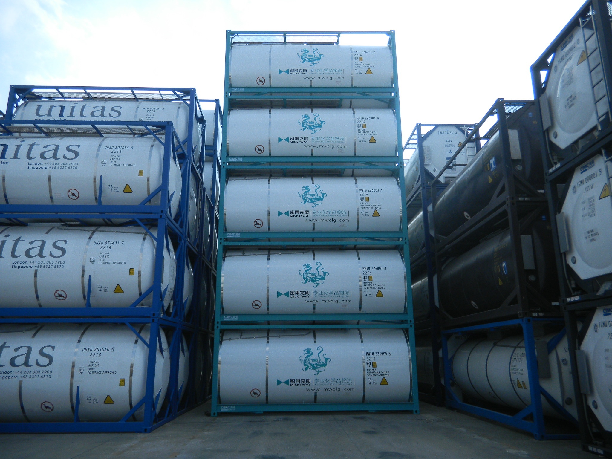 Methyl Ethyl Ketone (MEK)